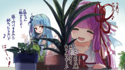 Rule 34 | 2girls, :d, ^ ^, blue hair, blurry, blurry foreground, blush, closed eyes, collarbone, detached sleeves, flower pot, gradient background, hair ornament, hand up, highres, kotonoha akane, kotonoha aoi, light blue hair, long hair, microa, multiple girls, musical note, open mouth, orange eyes, pink hair, plant, potted plant, siblings, sisters, smile, translation request, voiceroid, water, watering, white sleeves, wide sleeves