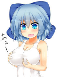 Rule 34 | 1girl, alternate breast size, alternate costume, blue eyes, blue hair, blush, breast hold, breasts, casual one-piece swimsuit, cirno, grabbing own breast, hands on own chest, highres, large breasts, matching hair/eyes, md5 mismatch, one-piece swimsuit, open mouth, short hair, simple background, solo, swimsuit, touhou, upper body, us2s, white background, white one-piece swimsuit