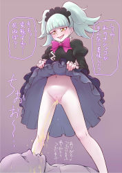 Rule 34 | 10s, 1boy, 1girl, biburi (precure), blue hair, blush, bottomless, clothes lift, drinking pee, headdress, highres, kirakira precure a la mode, ogry ching, open mouth, peeing, precure, pussy, skirt, skirt lift, standing, translated, twintails, yellow eyes