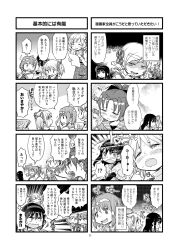 Rule 34 | !?, 4koma, 5girls, akemi homura, alternate costume, arms behind head, blush, blush stickers, book, check commentary, clenched hand, closed eyes, closed mouth, comic, commentary, commentary request, drawing, dress, drill hair, finger to mouth, from side, fuwa daisuke, greyscale, hair ornament, hair ribbon, hairpin, half-closed eyes, hands up, highres, holding, holding book, holding paper, holding pen, juliet sleeves, kaname madoka, long hair, long sleeves, looking at another, mahou shoujo madoka magica, manga (object), miki sayaka, monochrome, motion blur, multiple girls, notice lines, open mouth, page number, paper, pen, pen to mouth, pointing, pointing up, puffy sleeves, ribbon, sakura kyoko, shaded face, short hair, sitting, sleeveless, sleeveless dress, smile, speech bubble, straight hair, sweatdrop, sweater vest, table, tearing up, teeth, tomoe mami, torogao, translation request, turning around, turtleneck, twin drills, twintails, upper teeth only, v-shaped eyebrows, wavy mouth