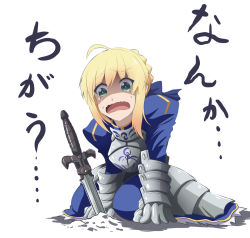 Rule 34 | 1girl, ahoge, armor, armored dress, artoria pendragon (all), artoria pendragon (fate), blonde hair, braid, breasts, fate/grand order, fate/stay night, fate (series), french braid, fujitaka nasu, gauntlets, green eyes, open mouth, planted, planted sword, planted weapon, saber (fate), sitting, solo, sword, tearing up, weapon, white background