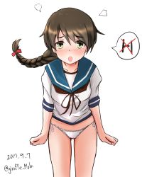 Rule 34 | 10s, 1girl, 2017, blue sailor collar, blush, braid, brown eyes, brown hair, commentary request, dated, giraffe (ilconte), highres, kantai collection, leaning forward, long hair, looking at viewer, no pants, panties, potato, sailor collar, school uniform, serafuku, side-tie panties, simple background, single braid, solo, speech bubble, twitter username, underwear, uranami (kancolle), white background, white panties, wrists extended