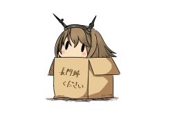 Rule 34 | 10s, 1girl, 2017, absurdres, blush, box, brown hair, cardboard box, chibi, commentary request, dated, hatsuzuki 527, headgear, highres, in box, in container, kantai collection, looking at viewer, mutsu (kancolle), one-hour drawing challenge, short hair, simple background, solid oval eyes, solo, translated, twitter username, white background
