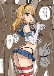 Rule 34 | 1girl, arrow (symbol), asanagi, ass, black panties, blonde hair, blush, butt crack, cosplay, crop top, crop top overhang, crossover, elbow gloves, embarrassed, flat ass, gloves, hairband, kantai collection, meme, microskirt, midriff, miniskirt, mole, mole under eye, navel, open mouth, panties, rensouhou-chan, shimakaze (kancolle), shimakaze (kancolle) (cosplay), shiny skin, shirobako, skindentation, skirt, solo focus, striped clothes, striped thighhighs, they had lots of sex afterwards (meme), thighhighs, thong, translated, underwear, yano erika