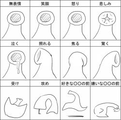 Rule 34 | camel (dansen), kyu (creature), monster, no humans, open mouth, saliva, sketch
