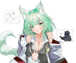 Rule 34 | 1girl, 1other, absurdres, animal ear fluff, animal ears, arknights, bare shoulders, breasts, cat ears, cat tail, cleavage, collarbone, commentary, doctor (arknights), english commentary, green eyes, green hair, harmonie (arknights), highres, large breasts, layton (sanlayton), long hair, long sleeves, looking at viewer, off shoulder, shirt, simple background, smile, tail, thumbs up, upper body, white background