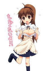 Rule 34 | 1girl, ahoge, apron, blush, breasts, brown eyes, brown hair, cleavage, clothes pull, female focus, long hair, looking at viewer, nipples, no bra, open clothes, open mouth, open shirt, ponytail, shirt, shirt pull, socks, solo, taneshima popura, tears, tranquillianusmajor, translated, very long hair, waitress, working!!