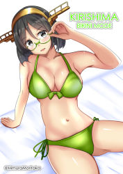 Rule 34 | 1girl, absurdres, alternate costume, bare shoulders, bikini, black hair, blush, breasts, character name, cleavage, collarbone, commentary request, glasses, green-framed eyewear, green bikini, grey eyes, headgear, highres, himura moritaka, kantai collection, kirishima (kancolle), large breasts, looking at viewer, navel, open mouth, short hair, smile, solo, swimsuit, twitter username
