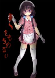 Rule 34 | 1girl, arm up, black background, black hair, blend s, blunt bangs, blush, bottle, brown footwear, clenched teeth, collarbone, collared shirt, full body, gloves, hair ornament, head scarf, head tilt, hiyada yuu, holding, ketchup, long hair, looking at viewer, parted lips, pink shirt, pink skirt, pleated skirt, purple eyes, sakuranomiya maika, shaded face, shirt, shoes, simple background, skirt, solo, standing, teeth, thighhighs, uniform, very long hair, waitress, white gloves, white thighhighs