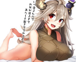 Rule 34 | 10s, 1girl, :d, barefoot, blush, bottomless, breasts, draph, fang, feet, feet together, granblue fantasy, grey hair, horns, large breasts, long hair, looking at viewer, lying, on stomach, open mouth, red eyes, sleeveless, smile, soles, solo, teeth, tenken (gotannda), threo (granblue fantasy), the pose, translation request
