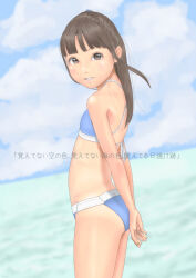 Rule 34 | 1girl, arms behind back, ass, beach, bikini, blue bikini, blunt bangs, brown eyes, brown hair, cloud, commentary request, day, flat chest, from side, highres, long hair, looking at viewer, ocean, original, outdoors, own hands together, sky, smile, solo, swimsuit, thighs, translation request, uzuki mei
