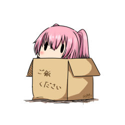 Rule 34 | 1girl, box, cardboard box, colored tips, dated, hatsuzuki 527, in box, in container, kantai collection, kunashiri (kancolle), multicolored hair, pink hair, short hair, simple background, solid oval eyes, solo, translation request, twitter username, two-tone hair, two side up, white background