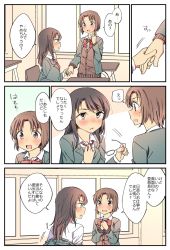 Rule 34 | 2girls, blazer, blush, bob cut, bow, bowtie, breasts, brown hair, comic, commentary request, desk, unworn eyewear, glasses, hachiko (hati12), hair between eyes, highres, holding hands, indoors, jacket, long hair, long sleeves, looking at another, looking at viewer, looking to the side, multiple girls, necktie, open mouth, original, red neckwear, school desk, school uniform, shirt, short hair, sitting, standing, swept bangs, translation request, white shirt, window, yuri