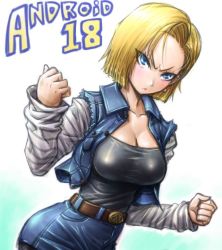 Rule 34 | 1girl, amania orz, android 18, blonde hair, blue eyes, breasts, clenched hands, dragon ball, dragonball z, gradient background, large breasts, long sleeves, pantyhose, shiny clothes, short hair, skirt, solo, upper body, vest