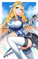 Rule 34 | 1girl, :d, absurdres, arknights, bare shoulders, black gloves, black skirt, blonde hair, blue eyes, blue hairband, blue necktie, blue sky, breasts, cloud, commentary, day, elbow gloves, female focus, gloves, hair between eyes, hairband, highres, horns, k@bu, large breasts, long hair, looking at viewer, necktie, open mouth, pointy ears, pouch, saileach (arknights), shirt, skirt, sky, smile, solo, standing, thighhighs, thighs, very long hair, white shirt, white thighhighs