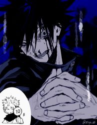 Rule 34 | 2boys, bleeding, blood, blood on face, blue background, clenched teeth, crazy eyes, facial tattoo, four-kunn, fushiguro megumi, gakuran, greyscale, own hands clasped, high collar, highres, holding, holding sign, injury, jacket, jujutsu kaisen, looking at viewer, male focus, monochrome, multiple boys, own hands together, ryoumen sukuna (jujutsu kaisen), scarf, school uniform, short hair, sign, spiked hair, tattoo, teeth, twitter username, upper body, wide-eyed