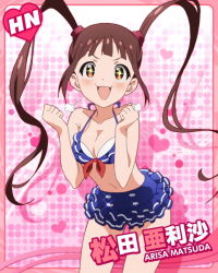 Rule 34 | + +, 10s, 1girl, :d, brown eyes, brown hair, character name, heart, idolmaster, idolmaster million live!, looking at viewer, matsuda arisa, official art, open mouth, skirt, smile, solo, twintails