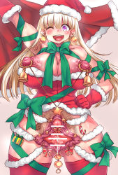Rule 34 | 1girl, anal, anal beads, anal object insertion, arm up, armpit hair, bangs, bar censor, blonde armpit hair, blonde hair, blonde pubic hair, bow, breasts, censored, christmas, christmas ornaments, clitoral hood, clitoral hood piercing, clitoris, clitoris piercing, coat, coat removed, colored pubic hair, cowboy shot, curvy, decensor request, dilation belt, dilation piercing, earrings, facing viewer, female pubic hair, functionally nude, fur-trimmed coat, fur-trimmed gloves, fur-trimmed shirt, fur trim, gift bow, glands of montgomery, gloves, green bow, green ribbon, hand on hip, happy, hat, hoihoi, huge clitoris, jewelry, labia, labia piercing, large breasts, linked piercing, long hair, looking at viewer, nipple bells, nipple piercing, nipple slip, nipples, object insertion, original, piercing, presenting, pubic hair, purple eyes, pussy, pussy juice, red coat, red gloves, red legwear, red shirt, ribbon, santa costume, santa hat, self exposure, sex toy, shirt, simple background, smile, solo, standing, strapless shirt, thighhighs, wink