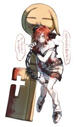 Rule 34 | 1girl, a.b.a, absurdres, bandages, blood, chain, full body, green eyes, guilty gear, guilty gear xx, highres, homunculus, key, key in head, ko jira, object through head, pale skin, paracelsus (guilty gear), red hair, short hair, stitched mouth, stitches