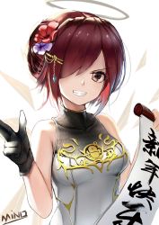 Rule 34 | 1girl, alternate costume, arknights, artist name, black gloves, breasts, brown eyes, chinese commentary, collarbone, commentary request, dress, exusiai (arknights), flower, gloves, grin, hair flower, hair ornament, hair over one eye, halo, hands up, head tilt, highres, holding, holding scroll, looking at viewer, medium breasts, minoominoomi, partial commentary, penguin logistics logo, purple flower, red flower, red hair, scroll, short hair, simple background, single glove, sleeveless, sleeveless dress, smile, solo, translation request, upper body, white background, white dress