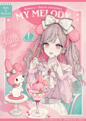 Rule 34 | 1girl, 2024, akakura, artist name, bow, brown hair, character name, collarbone, ear piercing, finger to cheek, food, hair bow, hairband, highres, holding, holding spoon, jewelry, long hair, long sleeves, looking at another, multicolored hair, multiple rings, my melody, onegai my melody, open mouth, piercing, pink eyes, pink hair, pink hairband, pink nails, pink shirt, pointing, pointing at self, ring, sanrio, shirt, sitting, smile, spoon