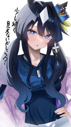 Rule 34 | 1girl, absurdres, animal ears, blue hair, blush, breasts, casual, collarbone, commentary request, dark blue hair, earrings, hair between eyes, hair ornament, hat, highres, horse ears, horse girl, jacket, jewelry, kirameki (rikukaikuu), low twintails, medium breasts, necklace, open mouth, simple background, single earring, solo, translation request, twintails, umamusume, verxina (umamusume), white background