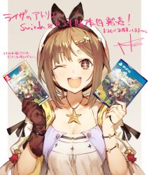 Rule 34 | 1girl, atelier (series), atelier ryza, atelier ryza 1, blush, bracelet, breasts, brown eyes, brown hair, cleavage, collarbone, commentary, cover, dress, fang, gloves, hair ornament, hairclip, hat, holding, jewelry, looking at viewer, necklace, official art, one eye closed, open mouth, reisalin stout, signature, simple background, single glove, smile, solo, star (symbol), star necklace, symbol-shaped pupils, teeth, toridamono, upper body, upper teeth only, video game cover, video game cover (object), white dress, white hat