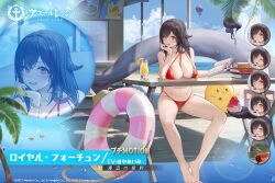 Rule 34 | 1girl, :d, artist request, azur lane, barefoot, beach, between breasts, bikini, black hair, blue sky, book, book stack, bracelet, breast rest, breasts, cloud, commentary request, copyright name, copyright notice, cup, day, drink, drinking straw, elbow rest, food, full body, holding, holding book, horns, innertube, jewelry, large breasts, looking at viewer, manjuu (azur lane), multiple views, navel, official alternate costume, official art, open mouth, outdoors, red bikini, red eyes, royal fortune (azur lane), royal fortune (eyes on the prize) (azur lane), shaved ice, sitting, sky, smile, stomach, swim ring, swimsuit, table, tentacles, thighs