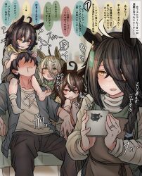 Rule 34 | !?, 1koma, 4girls, ?, @ @, ^^^, absurdres, aged up, ahoge, alternate hairstyle, animal ears, animal print, apron, bandana, black hair, black pants, blurry, blurry background, blush, brown hair, cat print, child, coffee mug, collarbone, comic, commentary request, cup, drooling, earrings, eyes visible through hair, faceless, faceless male, family, fangs, genderswap, genderswap (mtf), giving up the ghost, green eyes, grey jacket, hair between eyes, heart, heterochromia, highres, holding, holding cup, horse ears, horse girl, jacket, jewelry, jo cappuccino (racehorse), leogust, light brown hair, long bangs, long hair, long sleeves, looking up, manhattan cafe (umamusume), mother and daughter, mug, multicolored hair, multiple girls, notice lines, open clothes, open jacket, open mouth, pants, queens ring (racehorse), ring, sciacchetra (racehorse), sharp teeth, short hair, sigh, single earring, sitting, speech bubble, spoken interrobang, streaked hair, sweatdrop, teeth, trainer (umamusume), translation request, umamusume, visible air, wedding ring, white hair, yellow bandana, yellow eyes