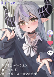 Rule 34 | 1girl, ahoge, alternate costume, black choker, black nails, blush, bow, bowtie, braid, braided bangs, choker, commentary request, fang, gyaru v, hair between eyes, heart, highres, hololive, horns, indoors, la+ darknesss, long hair, looking at viewer, multicolored hair, nail polish, open mouth, pointy ears, purple hair, school uniform, solo, streaked hair, taro. (tataroro 1), teeth, translation request, two-tone hair, upper teeth only, v, virtual youtuber, white bow, white bowtie, white hair, yellow eyes