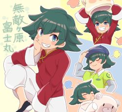 Rule 34 | 1boy, ainya02, animal costume, bear costume, blue eyes, blush, cabbie hat, character name, chinese clothes, green hair, grin, hat, inazuma eleven (series), inazuma eleven ares no tenbin, long sleeves, looking at viewer, male focus, multiple views, mutekigahara fujimaru, o3o, sleeves past wrists, smile