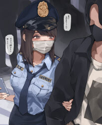 Rule 34 | 1boy, 1girl, absurdres, black hair, black mask, black shirt, black skirt, blue necktie, blue shirt, breast pocket, breasts, brown eyes, brown hair, cellphone, collared shirt, covered mouth, faceless, faceless male, hand on another&#039;s arm, hat, highres, holding, holding phone, jewelry, koh (minagi kou), long hair, looking at another, mask, medium breasts, mole, mole under eye, mouth mask, necklace, necktie, open clothes, open shirt, original, outdoors, peaked cap, phone, pocket, police, police uniform, policewoman, shirt, skirt, smartphone, speech bubble, translation request, uniform, white mask