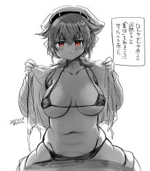 1girl, bikini, breasts, collarbone, greyscale, hair flaps, hair ornament, jingei (kancolle), kantai collection, kirisawa juuzou, large breasts, low ponytail, monochrome, navel, open clothes, open shirt, partially colored, red eyes, solo focus, spot color, straddling, swimsuit, thighhighs, whale hair ornament