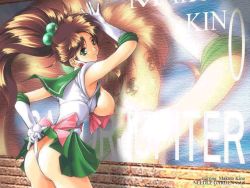 Rule 34 | 1990s (style), 1girl, against wall, ass, bishoujo senshi sailor moon, breasts, brown hair, earrings, elbow gloves, from behind, gloves, green eyes, hair bobbles, hair ornament, head tilt, jewelry, jpeg artifacts, kantori, kino makoto, large breasts, long hair, looking back, magical girl, needle garden, non-web source, open clothes, open shirt, outdoors, panties, pleated skirt, ponytail, poster (object), public indecency, public nudity, retro artstyle, sailor jupiter, school uniform, serafuku, shirt, sideboob, skirt, smile, underwear, wedgie, white panties, zoom layer