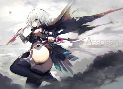 Rule 34 | 1girl, ass, bare shoulders, black panties, black thighhighs, boots, breasts, cape, commentary request, dagger, fate/apocrypha, fate/grand order, fate (series), gloves, green eyes, hair between eyes, jack the ripper (fate/apocrypha), knife, looking at viewer, mamuru, medium breasts, panties, short hair, sideboob, silver hair, solo, thigh boots, thighhighs, torn cape, torn clothes, underwear, weapon