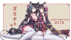 Rule 34 | 2018, 2girls, :&gt;, :d, animal ears, azur lane, bell, black hair, blue eyes, blush, breast suppress, breasts, brown background, butterfly hair ornament, closed mouth, collarbone, english text, fang, floral print, fusou (azur lane), hair ornament, happy new year, head tilt, highres, j junz, japanese clothes, jingle bell, kimono, kimono skirt, large breasts, long hair, looking at viewer, mask, multiple girls, new year, obi, open mouth, paw print, paw print background, red eyes, sash, short hair, silhouette, sitting, smile, thighhighs, white legwear, yamashiro (azur lane)