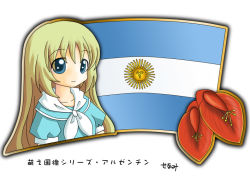 Rule 34 | 1girl, argentina, argentinian flag, blonde hair, blue eyes, ceibo, flag, long hair, murakami senami