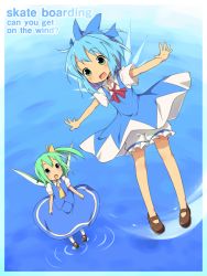 Rule 34 | 2girls, blue hair, cirno, daiyousei, english text, engrish text, green hair, hair ribbon, kareha aki, multiple girls, outstretched arms, ranguage, ribbon, spread arms, embodiment of scarlet devil, touhou, water