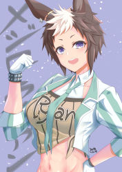 Rule 34 | 1girl, :d, abs, absurdres, animal ears, blush, breasts, brown hair, character name, clenched hand, clothes writing, collarbone, commentary request, cropped jacket, detached collar, ear ornament, ear piercing, gloves, green necktie, groin, hand on own hip, hand up, highres, himajin (bad omat), horse ears, horse girl, jacket, large breasts, looking at viewer, mejiro ryan (umamusume), midriff, multicolored hair, navel, necktie, open clothes, open jacket, open mouth, piercing, purple eyes, shirt, short hair, sidelocks, signature, smile, solo, standing, striped clothes, striped jacket, studded bracelet, teeth, tied shirt, two-tone hair, umamusume, upper body, upper teeth only, vertical-striped clothes, vertical-striped jacket, white gloves, white hair, white jacket