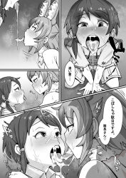 Rule 34 | 2girls, animal ear fluff, animal ears, bisexual female, blush, comic, cum, cum in mouth, cum on tongue, cum string, cum swap, dhole (kemono friends), emil (fafa), extra ears, female focus, greyscale, heart, highres, kemono friends, looking at another, monochrome, multiple girls, multiple views, open mouth, original, sequential, short hair, short sleeves, speech bubble, spoken heart, teeth, tongue, tongue out, translation request, trembling, upper teeth only, v arms