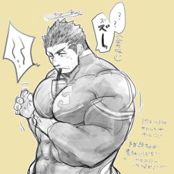 Rule 34 | 1boy, abs, bad id, bad pixiv id, bara, between pectorals, blush, bodysuit, bubble tea challenge, bulge, covered abs, drinking, drinking straw, facial hair, fire, flaming halo, halo, large pectorals, male focus, mature male, monochrome, motion lines, muscular, muscular male, navel, navel hair, nipples, object on pectorals, pectoral lift, pectorals, po fu, short hair, sideburns, skin tight, stomach, stubble, sweatdrop, thick thighs, thighs, tokyo houkago summoners, topless male, translation request, unfinished, yellow theme, zabaniyya (housamo)