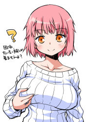 Rule 34 | 1girl, ?, akou roushi, blush, breast lift, breasts, fate/kaleid liner prisma illya, fate (series), large breasts, looking at viewer, orange eyes, pink hair, ribbed sweater, short hair, simple background, smile, solo, sweater, tanaka (fate), translation request, upper body, white background