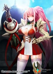 Rule 34 | 1girl, armor, armored boots, blush, boots, breasts, cloud, cloudy sky, female focus, gauntlets, gloves, huge breasts, large breasts, long hair, looking at viewer, md5 mismatch, moon, pink hair, qurare magic library, red eyes, resized, sky, snowball22, solo, sun, sword, thighhighs, weapon