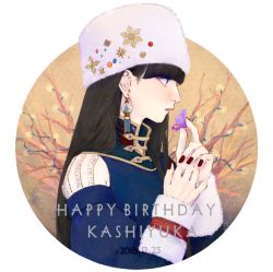 Rule 34 | 1girl, 2016, bare tree, black hair, blue eyes, blunt bangs, character name, circle, cross, dated, earrings, english text, eyelashes, flower, frills, from side, fur hat, fur trim, gem, happy birthday, hat, high collar, holding, holding flower, jewelry, juliet sleeves, kashiyuka, light particles, lips, long hair, long sleeves, nail polish, parted lips, perfume (band), profile, puffy sleeves, purple flower, red nails, snow globe, snowflakes, solo, straight hair, transparent background, tree, upper body, white hat, winter clothes, yik