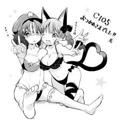 2girls adapted_costume animal_ears bikini blunt_bangs blush bow braid breast_press breasts cabbie_hat cat_ears cat_girl cat_tail comiket_105 commentary_request expressionless extra_ears fang frilled_bikini frills full_body greyscale hair_bow hat hat_ornament heart heart_tail jiangshi kaenbyou_rin large_breasts leg_ribbon long_hair looking_at_viewer miyako_yoshika monochrome multiple_girls multiple_tails ofuda one_eye_closed open_mouth pointy_ears ribbon short_hair simple_background sitting smile star_(symbol) star_hat_ornament swimsuit symmetrical_docking tail tanasuke touhou translation_request twin_braids two_tails v