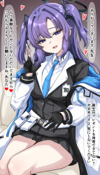 Rule 34 | 1girl, belt pouch, black gloves, black jacket, blue archive, blue eyes, blue hair, couch, gloves, hair ornament, halo, highres, implied pregnancy, jacket, long sleeves, looking at viewer, machismo fuji, necktie, open mouth, pouch, pregnancy test, pregnant, short twintails, speech bubble, thighs, translation request, twintails, yuuka (blue archive)