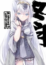 Rule 34 | 1girl, black gloves, character name, clothes writing, commentary request, cowboy shot, fuyutsuki (kancolle), gloves, grey eyes, grey neckerchief, grey shawl, half gloves, headband, kantai collection, long hair, looking at viewer, microskirt, n:go, neckerchief, one-hour drawing challenge, one side up, sailor collar, school uniform, serafuku, shawl, silver legwear, simple background, skirt, solo, thighhighs, twitter username, white background, white headband, white neckerchief, white sailor collar
