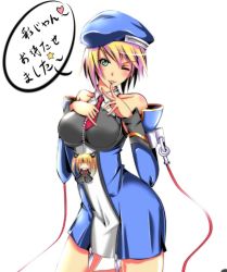 Rule 34 | 1girl, arc system works, bad id, bad pixiv id, bare shoulders, beret, blazblue, blonde hair, breasts, chain, chibi, detached sleeves, fangs, finger to mouth, gothic lolita, green eyes, hair ribbon, hat, heart, charm (object), kugi ta hori taira, large breasts, lips, lolita fashion, necktie, noel vermillion, one eye closed, pinky out, rachel alucard, ribbon, solo, star (symbol), translation request, twintails, vampire, wink