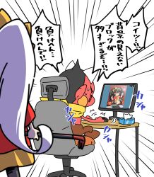 Rule 34 | 1boy, 1girl, ashley (warioware), black hair, blush stickers, caught, computer, crowbar, demon horns, desk, dress, emphasis lines, from behind, holding, horns, mouse (computer), nintendo, on chair, open mouth, pointy ears, profile, red (warioware), red dress, sitting, speech bubble, sweat, tissue box, tokkyuu mikan, translation request, twintails, warioware, white background, white hair