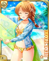 Rule 34 | 1girl, :d, beach, bikini, blue coat, brown eyes, brown hair, card (medium), coat, day, closed eyes, girlfriend (kari), looking at viewer, low twintails, ocean, official art, open mouth, outdoors, qp:flapper, smile, solo, standing, surfboard, swimsuit, tagme, tamai remi, tropical, twintails, yellow bikini